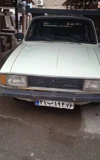 حمل با وانت پیکان. به تمام ایران