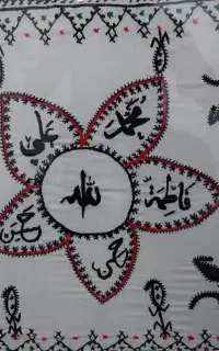تابلو سیاه دوزی سنتی