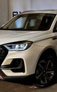 اونترا u75 plus