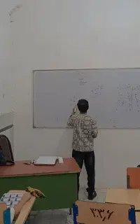 معلم خصوصی