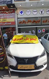 خودرو اینوی/صفر/تحویل روز/بنزینی هیبریدی