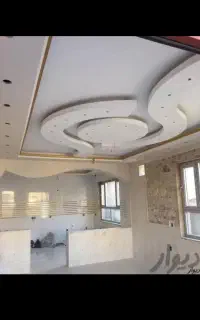 نقاشی ساختمان باران**