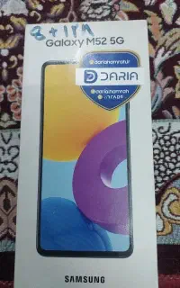 طاها