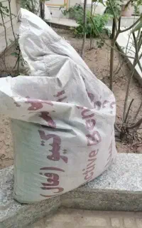 یک گونی خاک بنتونیت