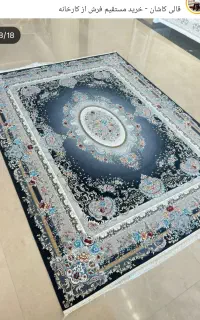 فرش نونو