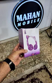 هدفون خرگوشی