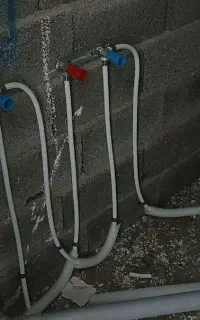 تاسیسات میلاد