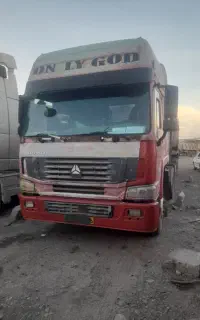 هوو  ۸۵