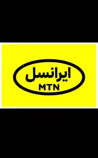 سیم ۰۹۳۵ رند