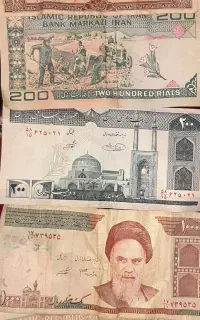 چند عدداسکناس وسکه قدیمی