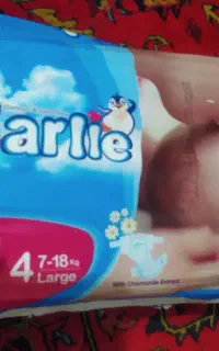 پوشاک بچه