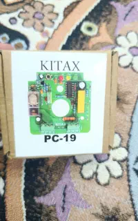 کیت اتوماتیک پمپ آب