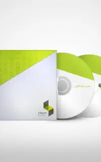نسخه آموزشی نرم افزار حسابداری سپیدار
