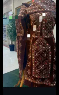 دوزنده روبر و آینه