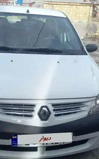 ال۹۰مدل ۹۶