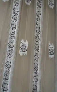 پرده به همراه کتیبه