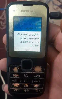 گوشی نوکیا صفحه رنگی سالم سالم