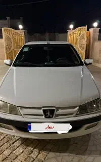 پارس سال مدل 1401