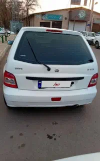 پراید
