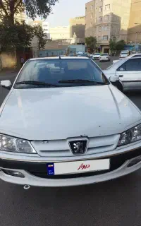 پرشیا 95