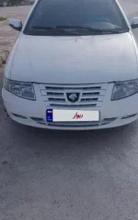 سمندسورن معمولی مدل 88