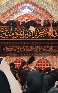 کربلا ۴و۶روزه  حرکت ۵ اردیبهشت