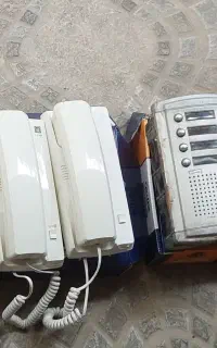 آیفون خانه