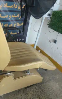 ....