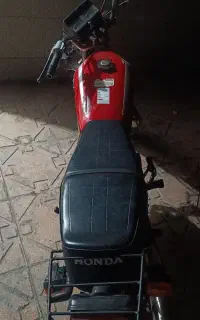 هوندا موزایده