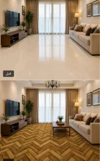 موکت طرح چوب،پارکت،سوزنی،ساده