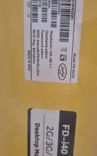مودم FD-i40E2