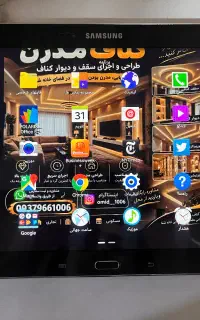 تبلت Not10سامسونگ