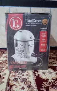 جارو برقی سطلی
