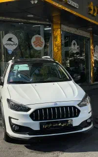 اطلس G/Gl /صفر خشک /تحویل روز مدل 405
