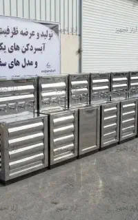 آبسردکن صنعتی استیل ۴ شیر تحت فشار (۳۰ گالن)