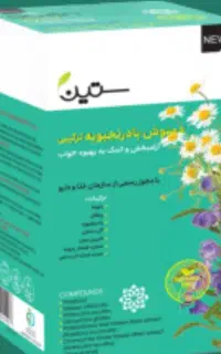 دمنوش بادرنجبونه آرام بخش