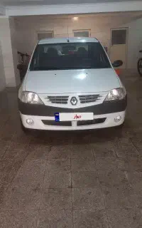 پارش تندر مولتی مدیا مدل ۹۷