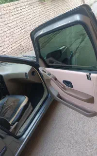 سلام وقت بخیر