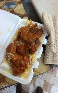 تهیه غذای شهریار
