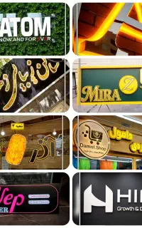 تابلوسازی نصب چلنیوم فلکس بنر نئون استیکر