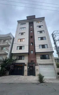 رهن کامل آپارتمان ۱۸۰متری