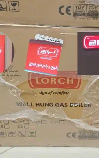 پکیج دیواری آدنا ۳۲ و ۲۶