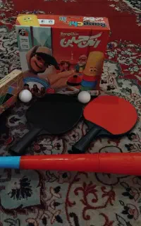 اسباب بازی