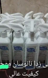 چربی زدانانوسان وغیره