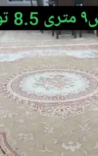 فرش مبل تخت خواب لوازم منزل