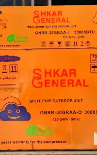کولر گازی جنرال لبخندی