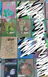 کتاب تست فرمول بیست