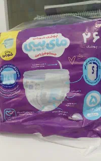 پوشک شورتی سایز5
