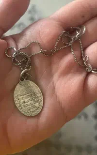 زنجیر و پلاک نقره وان یکاد
