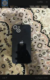 آیفون ۱۳نرمال CH باتری ۸۷ در حد صفر